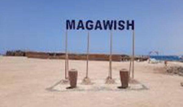 Magawish-10