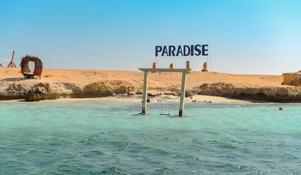 paradise-1